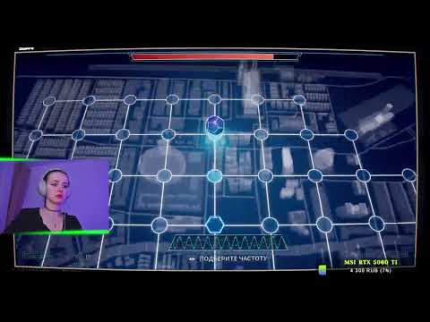 Видео: Добрый вечер, на связи диспетчер 💚 (Part 14/17)