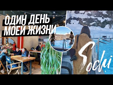 Видео: Чуть не разбились на сноубордах!! // ОДИН ДЕНЬ ИЗ ЖИЗНИ 2