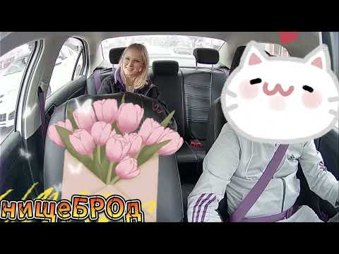 Видео: Выпуск 78