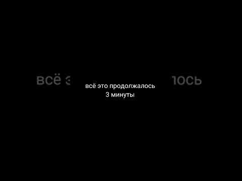 Видео: новый фф "влюбился не как брат" 🙈💋 драко т/и