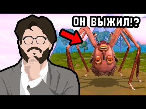 Видео: ИСПОЛЬЗУЮ ДИПЛОМ БИОЛОГА ЧТОБЫ СИМУЛИРОВАТЬ ЭКОСИСТЕМУ