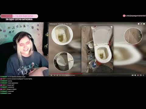 Видео: девушка смотрит Небинарная квартира из Твиттера