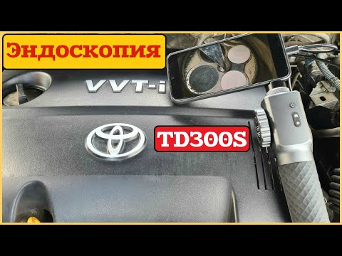 Видео: Распаковка эндоскопа TD300S55 и проверка на практике!