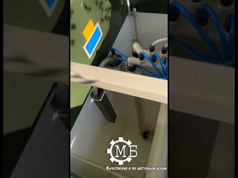 Видео: Видео инструкция как пользоваться септиком Топас Юнилос Астра ЭКО Гранд