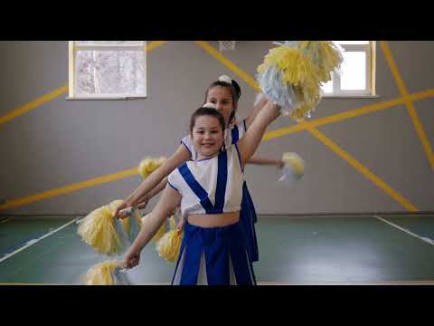 Видео: «Запальнички» Жмеринського ліцею №5 беруть участь у змаганнях з черлідингу