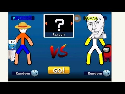 Видео: НЕ ОЖИДАНАЯ КАНЦОВКА