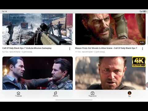 Видео: ИГРОФИЛЬМЫ И ГДЕ ИХ ИСКАТЬ