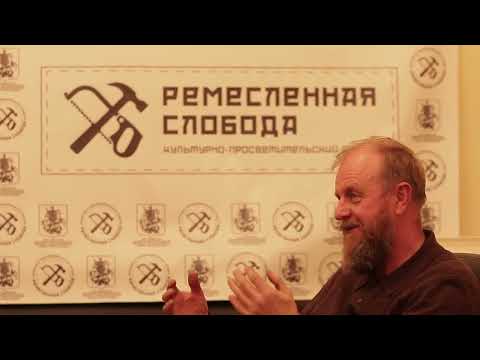 Видео: «Звоны в традициях Псково-Печерского монастыря и Ростова Великого» звонарь Преображенского монастыря