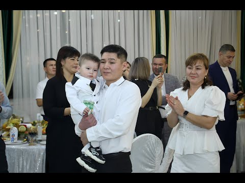 Видео: АРЛАН 1 ЖАС / Рудный ТОЙ / Узбекистан Казакстан +7 747 796 6948