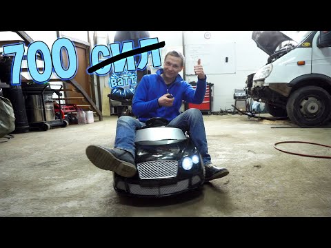 Видео: Swap Kids #5 Бентли #ЭлектроДичь