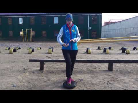 Видео: PRO баланс