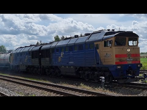 Видео: 2ТЭ116-1654 следует в Елгаву.