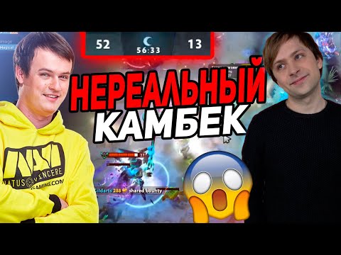 Видео: ХВОСТ , НС И ДРАГНИЛ ПОКАЗАЛИ НЕРЕАЛЬНЫЙ КАМБЕК В ПАБЕ | XBOCT И КОМПАНИЯ
