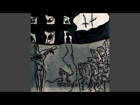 Видео: Социум