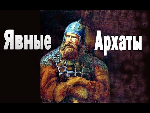 Видео: #Архат Яви. Лада Артинская и Юлона Стоянова. Вайшнавные Архаты