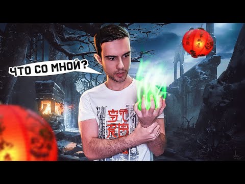 Видео: ЧТО ЗА??? | S2 R1ps_Arena #7 | Mortal Kombat 11