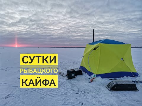 Видео: Озеро Салтаим. Необычная рыбалка на карася!