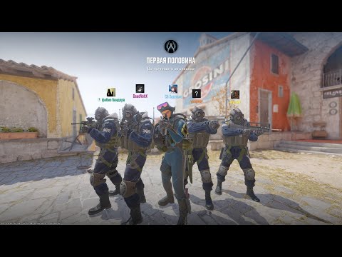 Видео: Соревновательный режим-Inferno (соревновательный режим №8#csgo #cs2 #highlights #counterstrike#games