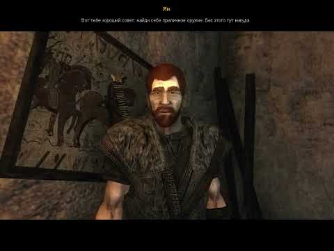 Видео: Risen,  прохождения легендарной игры , 2 серия