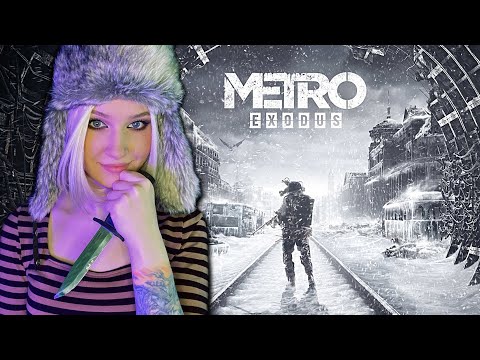 Видео: ФИНАЛ + DLC ДВА ПОЛКОВНИКА и ИСТОРИЯ СЭМА - ПРОХОЖДЕНИЕ METRO: EXODUS ► forestcatplay