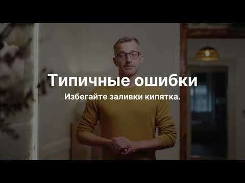 Видео: Как прочистить забитую канализацию в домашних условиях | 5 простых способов без сантехника