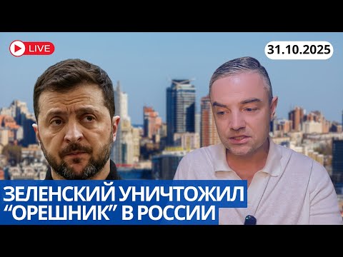 Видео: "ЧИСТОСЕРДЕЧНОЕ ПРИЗНАНИЕ"