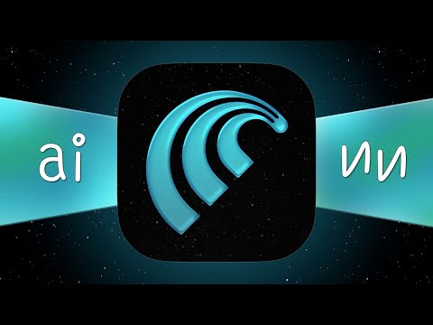 Видео: Я попробовал Comet Браузер (издеваюсь на ИИ)