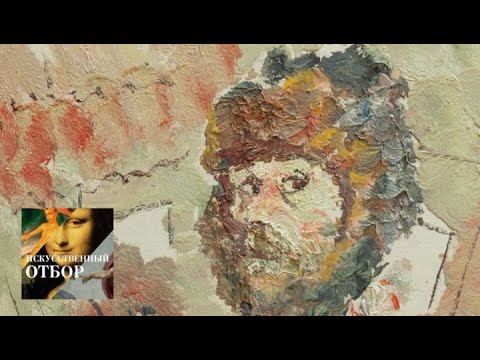 Видео: Искусственный отбор. Эфир от 24.02.2015 / Телеканал Культура