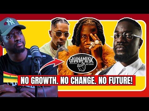 Видео: Почему музыкальная индустрия Ганы не развивается: суровая правда