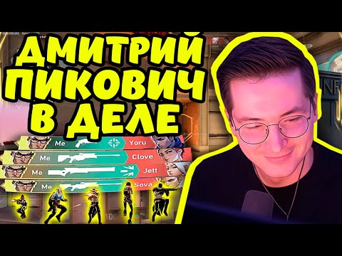 Видео: РЕКРЕНТ НЕ ГОРИТ ПРОТИВ РАДИАНТОВ