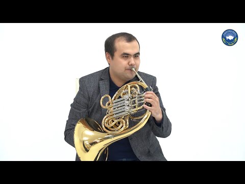 Видео: Валторна. Мастер-класс Калкамана Дюсембаева