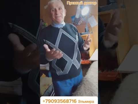 Видео: ДАДИМ ОТПОР БОЛЕЗНЯМ