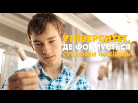 Видео: "Університет, що вивчає світ!" СНАУ, Суми, Сумы 2014