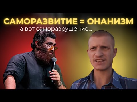 Видео: ФИЛОСОФСКИЙ РАЗГОВОР АРСЕНА МАРКАРЯНА И ИДУЩЕГО К РЕКЕ