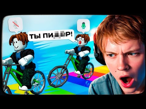 Видео: ДИПИНС ИГРАЕТ В РОБЛОКС С НЕКТОМИ