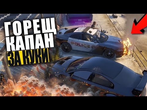 Видео: УНИЩОЖЕНИЕ на всяка цена! Направихме НЕМИСЛИМОТО!