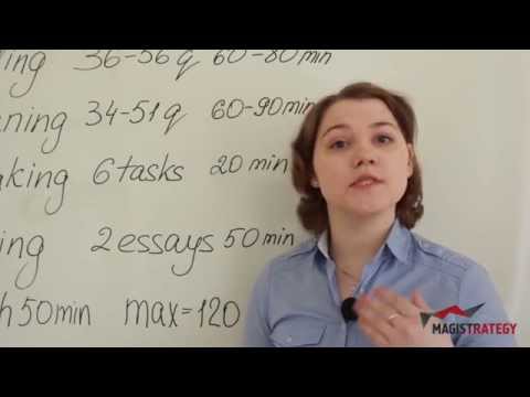 Видео: Все о TOEFL