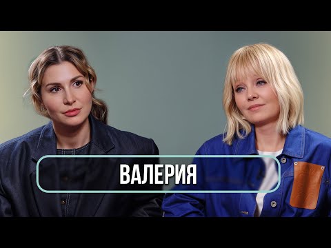 Видео: Валерия - об уходе со сцены, зависти к коллегам и последнем альбоме
