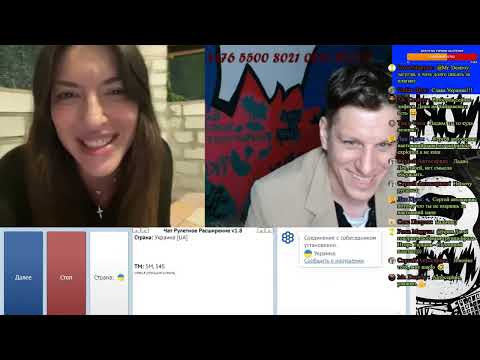 Видео: Брол встретил шляховидну дiвчину в чат рулетке