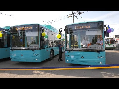 Видео: Нові тролейбуси вийшли на маршрути