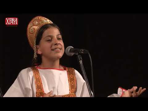 Видео: Русија, баљшаја велика - Павлина Радовановић (Концерт за фрескопис манастира Жупе Никшићке)