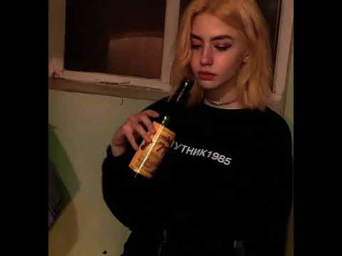 Видео: СНЕВА - Девочке 17 //slowed + reverb//