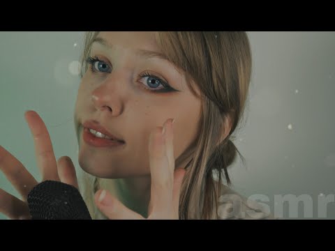 Видео: АСМР Болталочка, Шепот для твоего сна *:･ﾟ✧ | ASMR  Whispers For Your Sleep