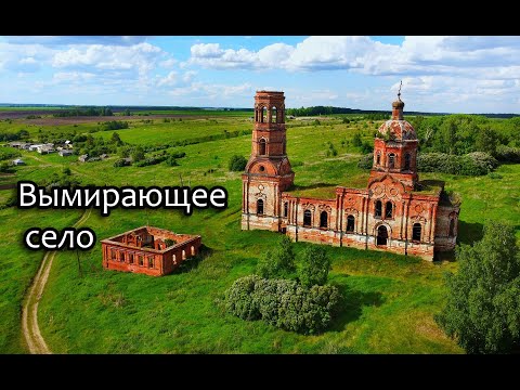 Видео: БЫЛ ОЧЕНЬ УДИВЛЕН НАЙДЕННОМУ ЗДЕСЬ!!! Заброшенные храмы Пензенской области.