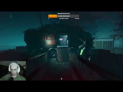 Видео: Ghost wachers: Приведения без мотора!