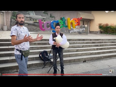 Видео: Девойко Мари Хубава - Джура Гайда в Пловдив. Devoiko Mari Hubava: Street Musician in Plovdiv