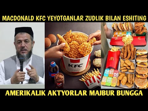 Видео: Америкалик актёрлар ҳақида | Тик туриб ва кўчага овқат ейиш | Гувоҳлиги қабул эмас | Исхоқжон домла