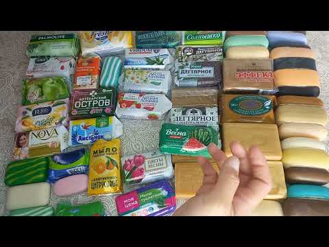 Видео: 🧼Мыльница на июнь-июль 2024🗓Много мыла🤩