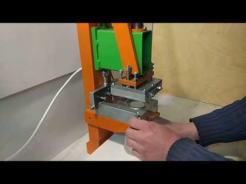 Видео: Запайщик бутылочек и высечка платинок