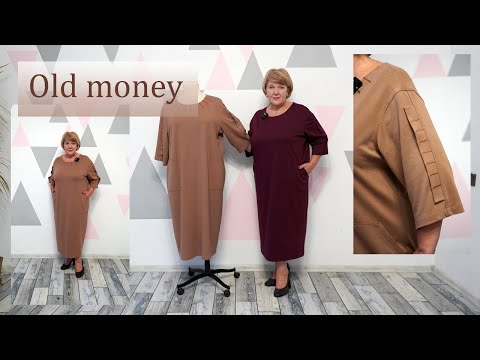 Видео: Модное платье в стиле Old money. Самое комфортное и простое в исполнении платье